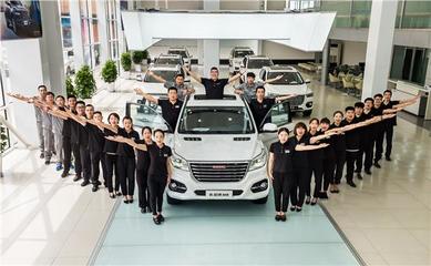 承德浩迪麒竣汽車銷售 專業(yè)服務(wù)，驅(qū)動(dòng)未來