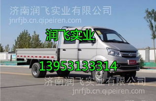 長安跨越者D5全車配件選購指南 發(fā)動(dòng)機(jī)、變速箱與車架大梁解析