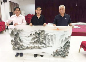 丹青會友 翰墨生輝——記當(dāng)代山水畫家張文山先生出席銀洋酒店文化藝術(shù)交流會