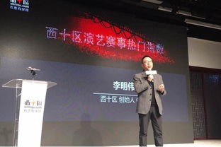 獵聘網(wǎng) 以文化藝術(shù)交流活動打造精英社群，賦能企業(yè)發(fā)展